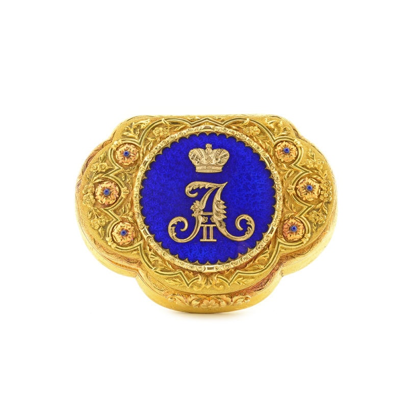 Alexander II Imperial Presentation Gold Snuff Box - Image 8