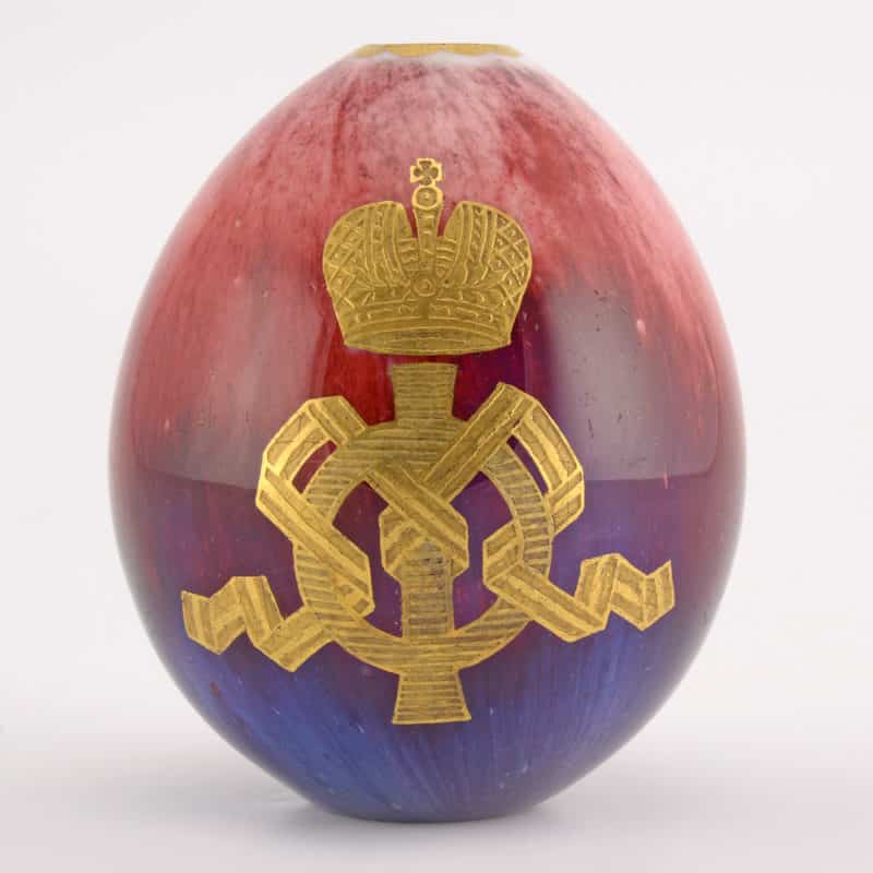 Russian Imperial Porcelain Factory Maria Feodorovna Cipher Egg
