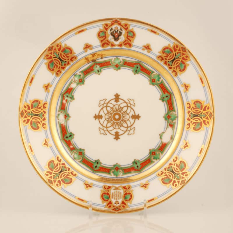 Russian Imperial Porcelain Factory Grand Duke Konstantin Nikolaevich Service Plate