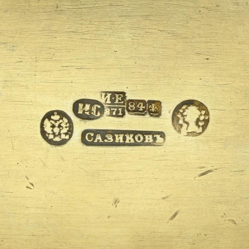 An antique Russian silver trompe l'oeil box by Sazikov - Image 5
