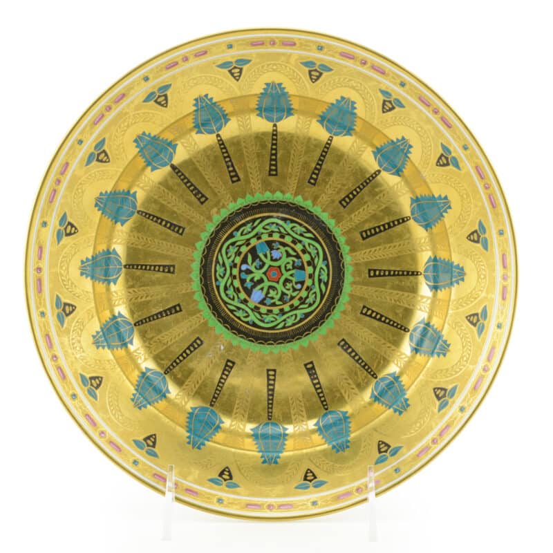 Russian Imperial Porcelain Factory Kremlin Service Soup Plate