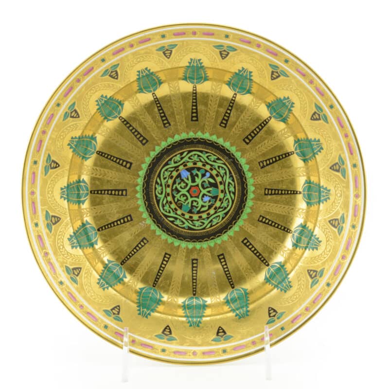 Russian Imperial Porcelain Factory Kremlin Service Soup Plate