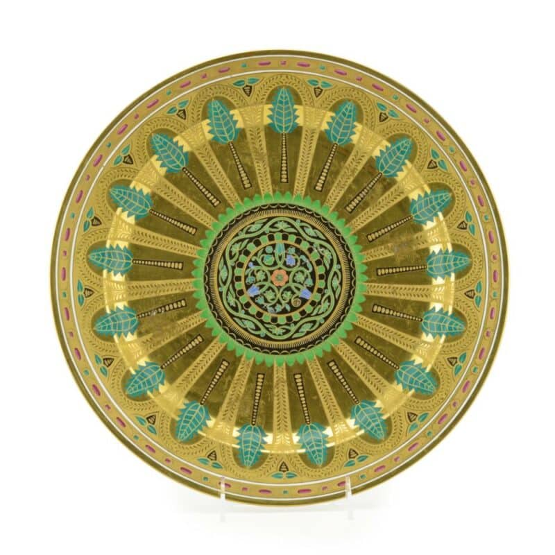 Russian Imperial Porcelain Factory Kremlin Service Charger