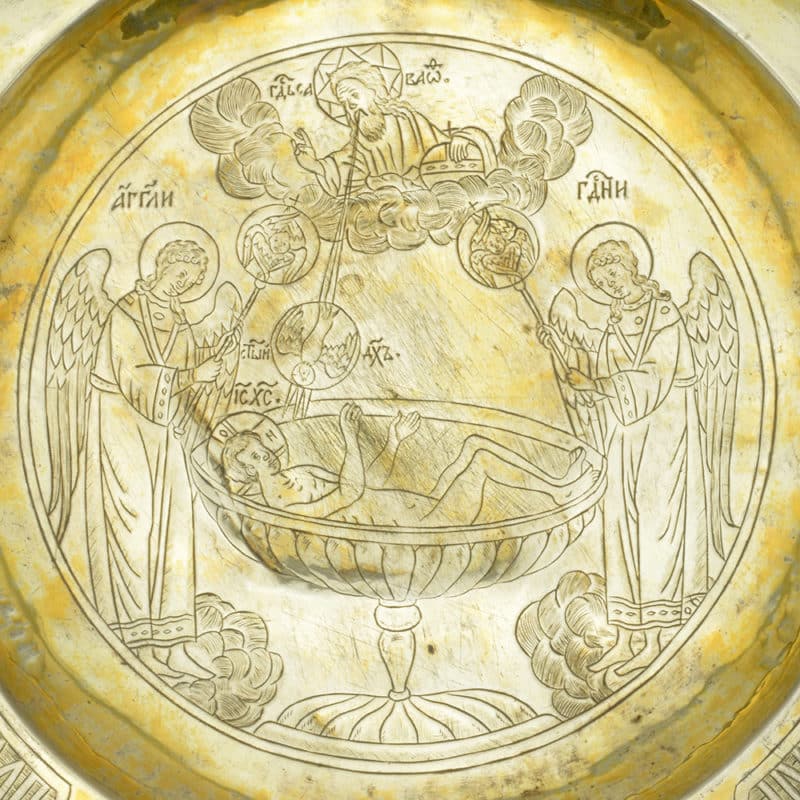 A Russian gilded silver paten with the Four Evangelists, circa 1700 - Image 4