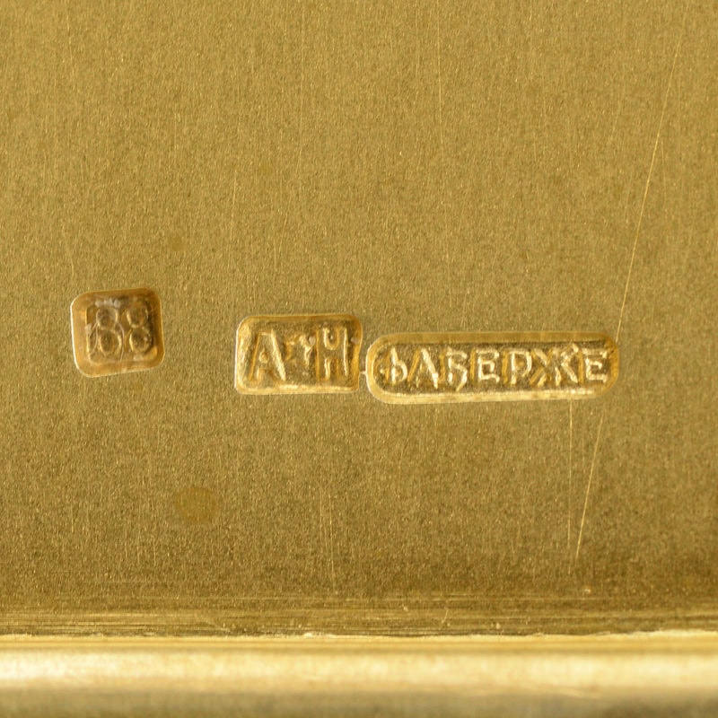 Fabergé Hollming guilloché enamel cigarette case - Image 7
