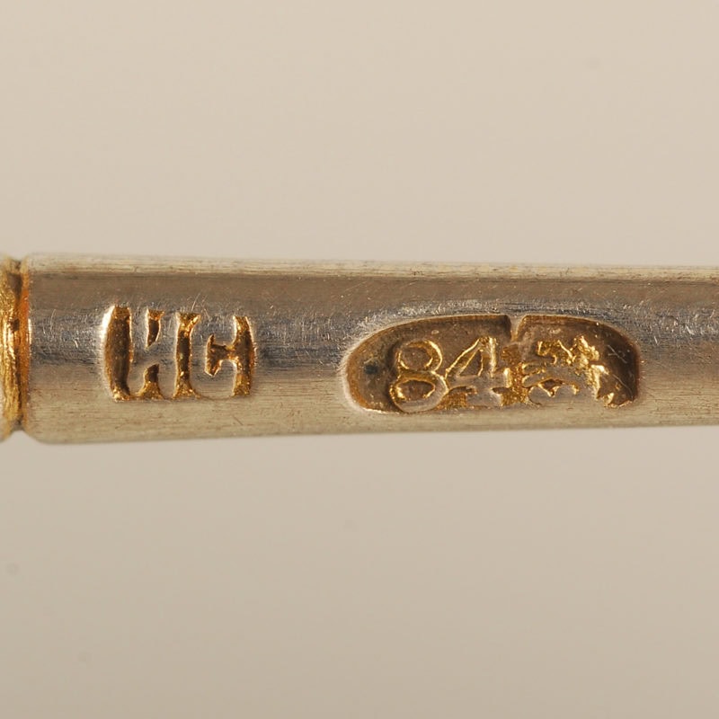 Ivan Saltykov En Plein Enamel Spoon - Image 2