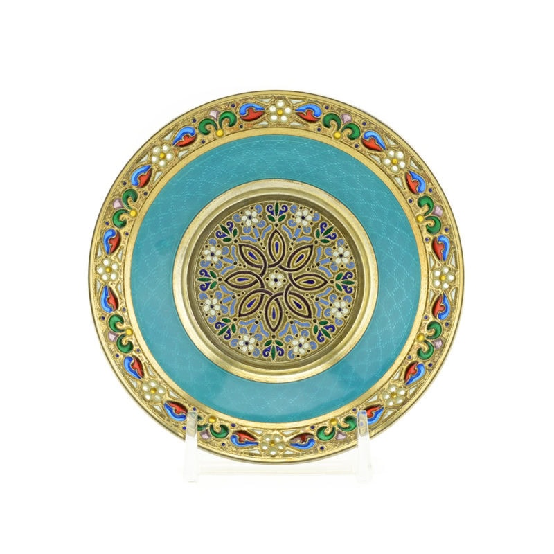 11th Artel Plique Cup & Saucer - Image 3