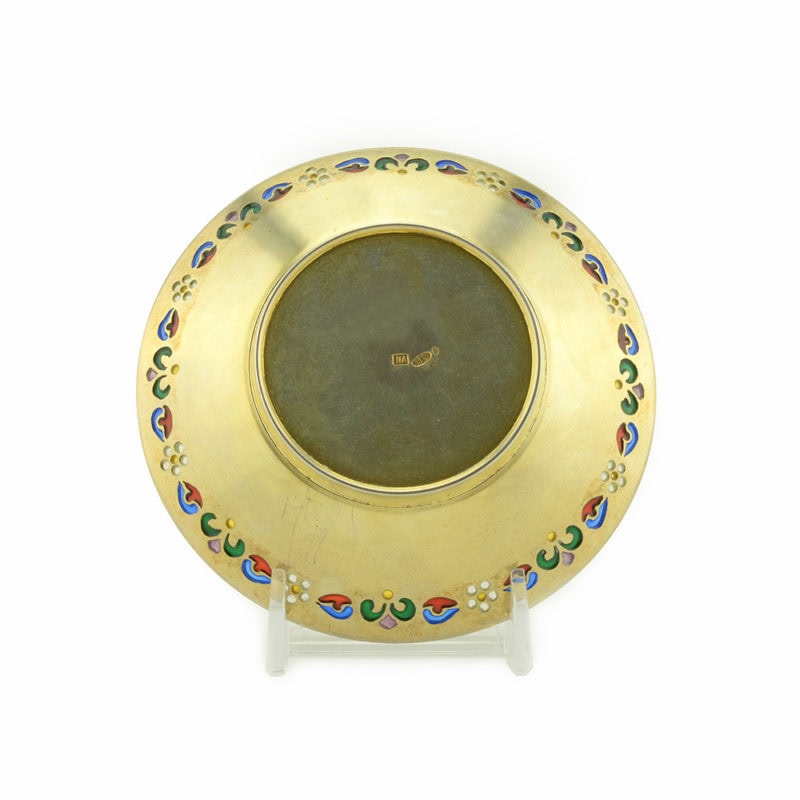 11th Artel Plique Cup & Saucer - Image 4