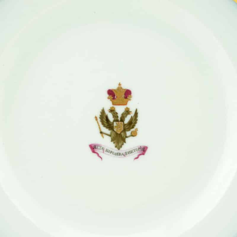 Russian Imperial Porcelain Factory soup plate from the service for the Imperial yacht Queen Victoria, 1883 - Image 2