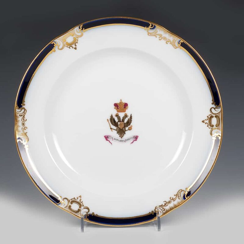 Russian Imperial Porcelain Factory soup plate from the service for the Imperial yacht Queen Victoria, 1883