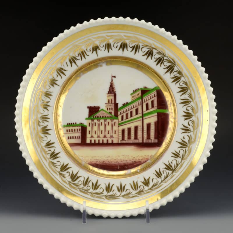 Russian Porcelain Plate with Architectural View