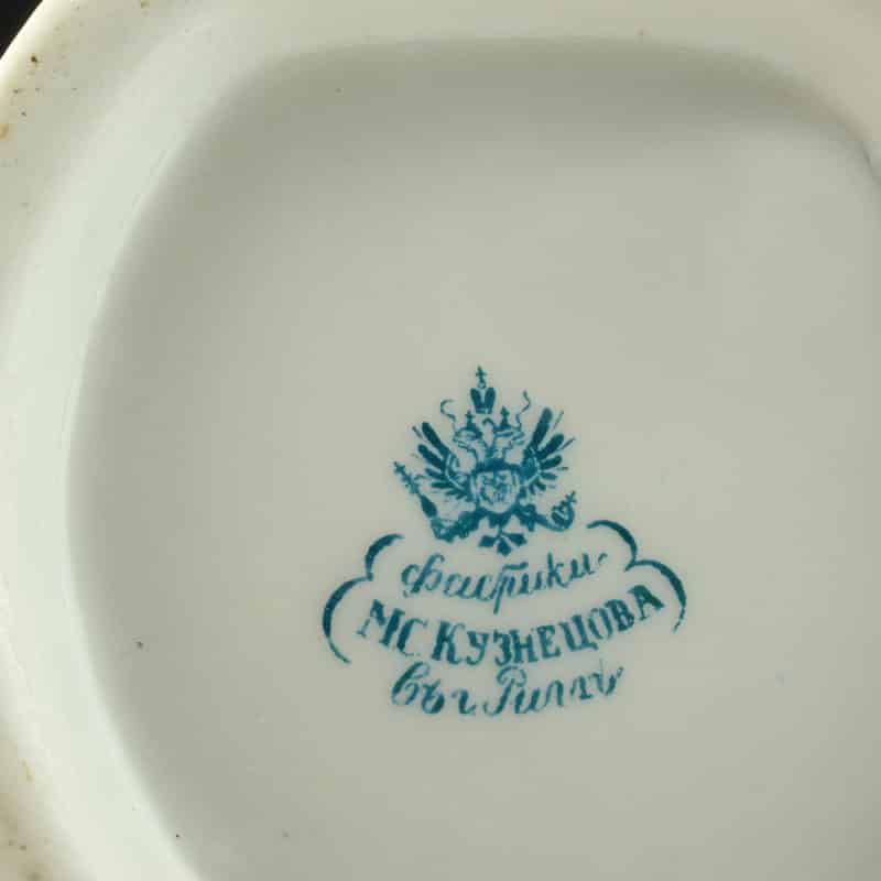 Kuznetsov Factory Porcelain Mug - Image 7
