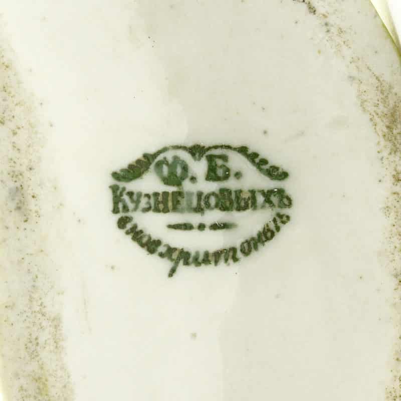 Early Kuznetsov Brothers Novokharitonovo Factory porcelain goose - Image 4