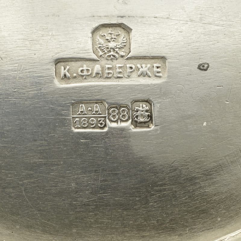 Fabergé silver teapot & milk jug - Image 7