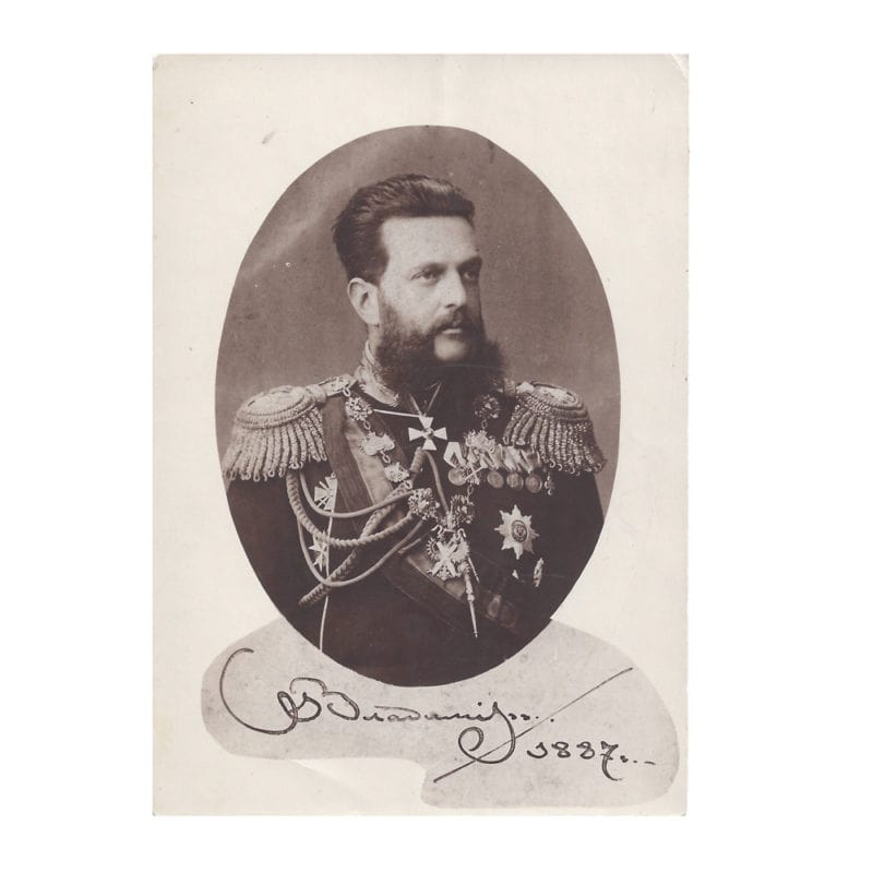 A Sepia Chromolithograph of Grand Duke Vladimir Alexandrovich, circa 1887