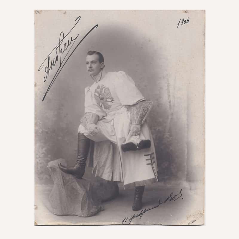 Russian Signed Photograph of Grand Duke Andrei Vladimirovich 1904