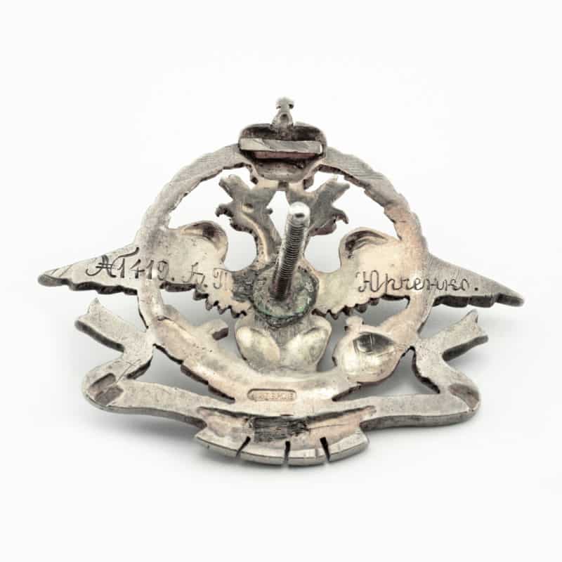 Fabergé silver & enamel badge of the Society to Assist iers Who Had Suffered in the War & Their Families - Image 2