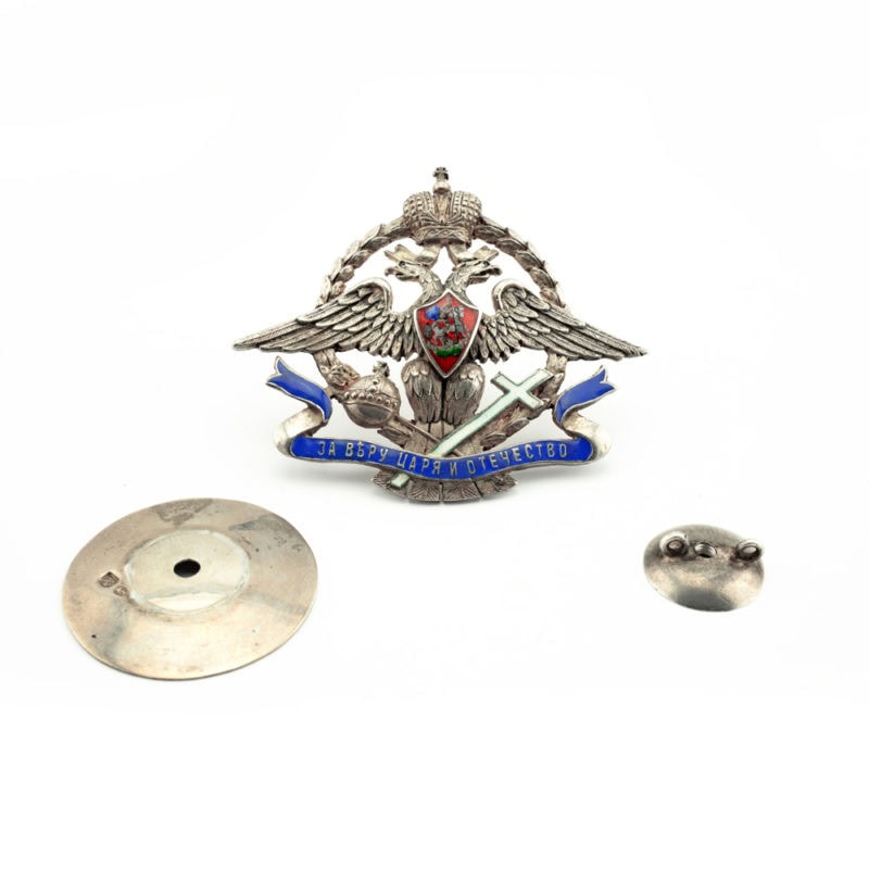 Fabergé silver & enamel badge of the Society to Assist iers Who Had Suffered in the War & Their Families - Image 3