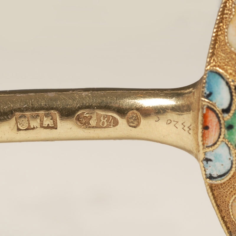 6th Artel Plique Enamel Serving Spoon - Image 5