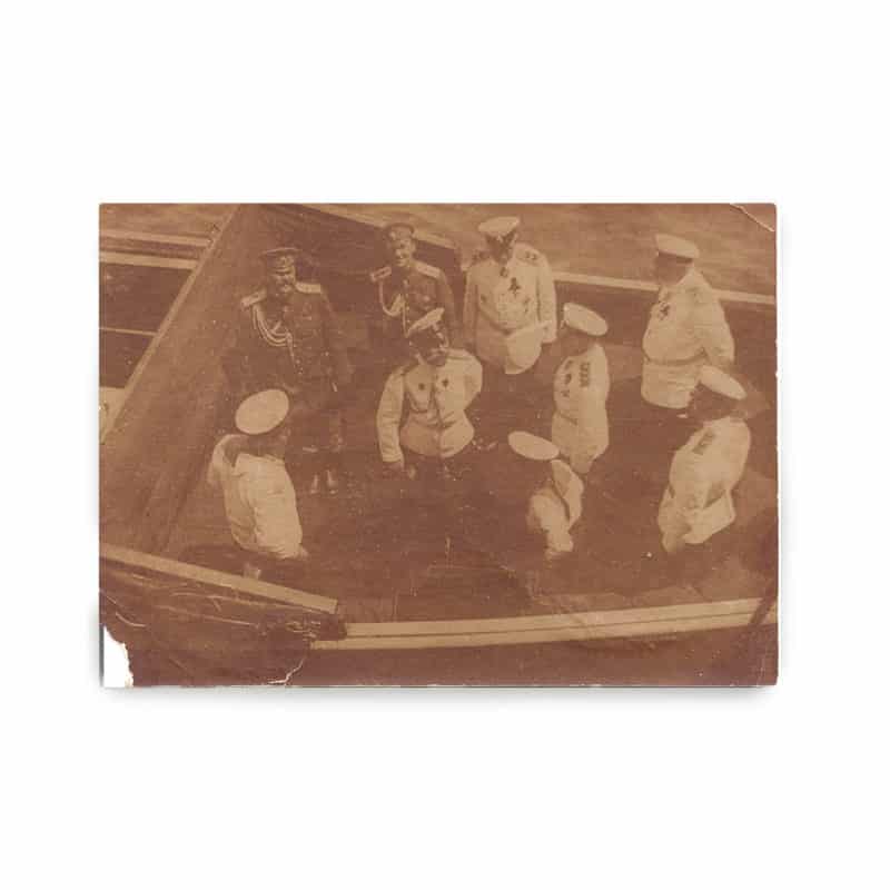 Russian Photograph Tsar Nicholas II