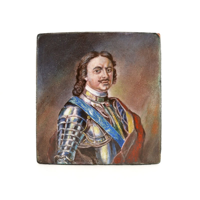 Peter the Great Enamel Portrait Miniature