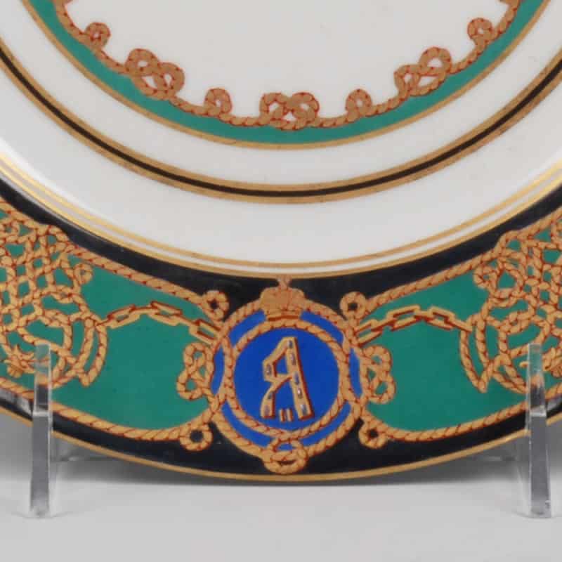 Russian Imperial Porcelain Factory plate from the service for the Imperial Yacht Derzhava - Image 4