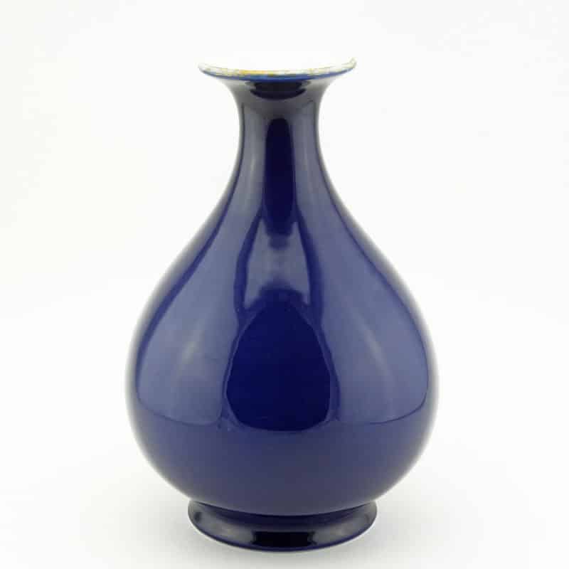 Russian Imperial Porcelain Factory Cobalt Blue Vase