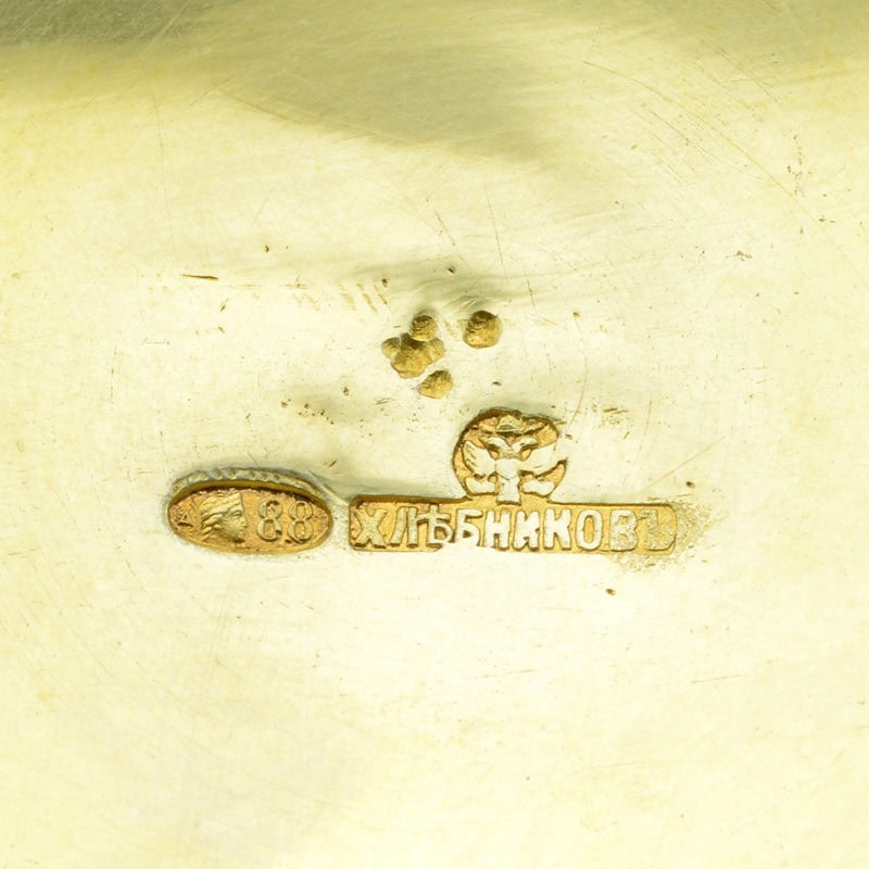 Ivan Khlebnikov Plique-a-jour Enamel Bowl - Image 4