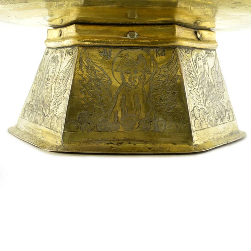 A Russian gilded silver paten with the Four Evangelists, circa 1700 - Image 11