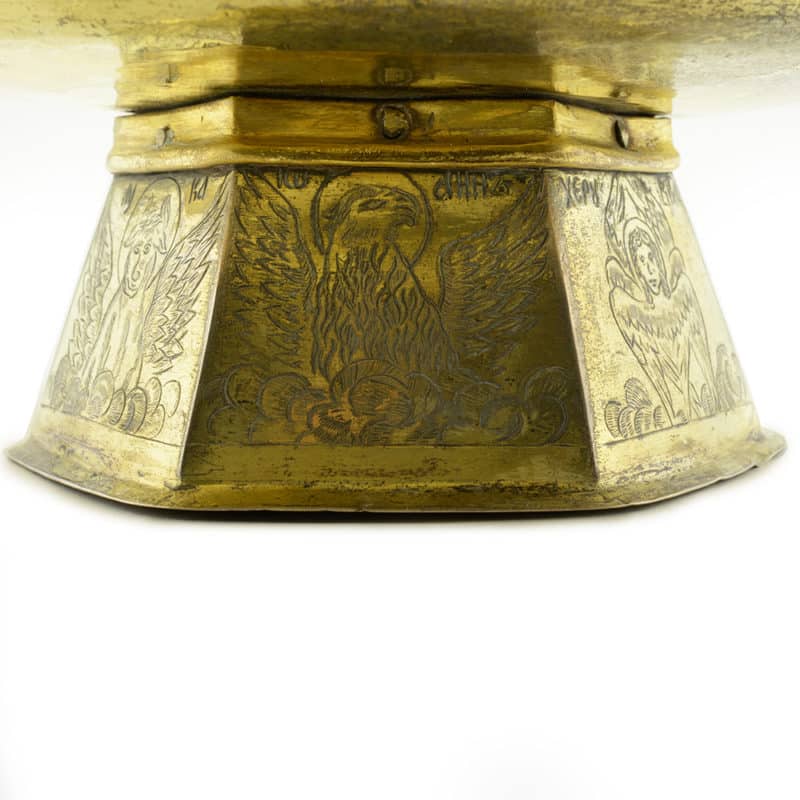 A Russian gilded silver paten with the Four Evangelists, circa 1700 - Image 12