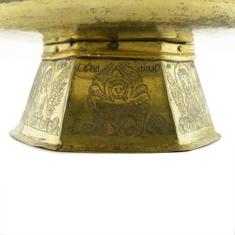 A Russian gilded silver paten with the Four Evangelists, circa 1700 - Image 7