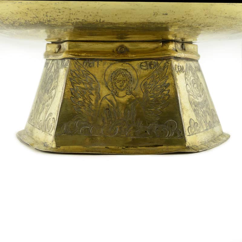 A Russian gilded silver paten with the Four Evangelists, circa 1700 - Image 8