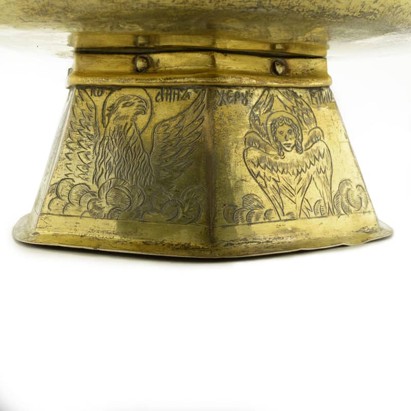 A Russian gilded silver paten with the Four Evangelists, circa 1700 - Image 9