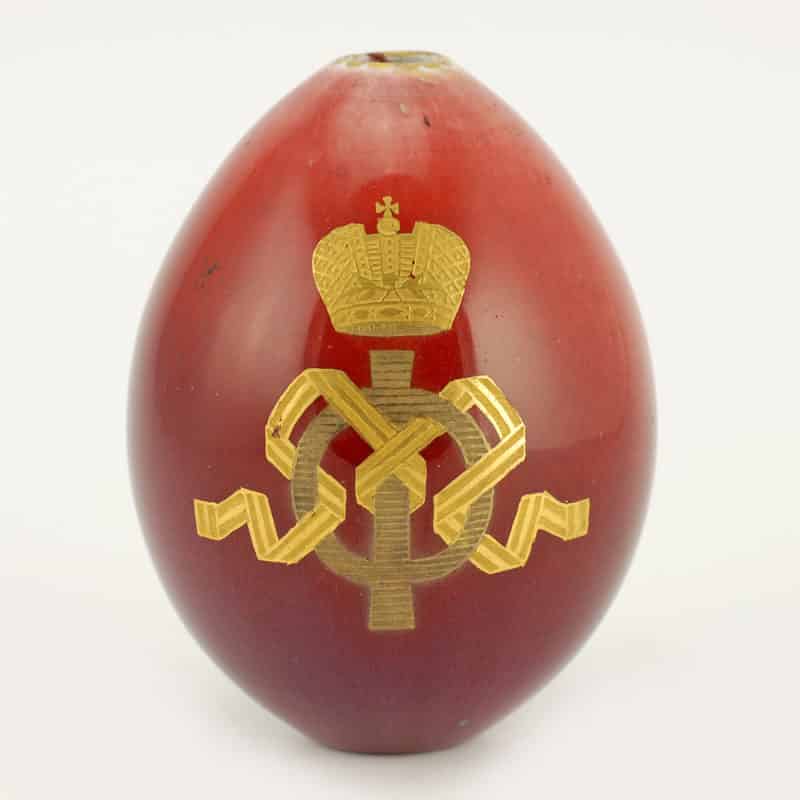 Russian Imperial Porcelain Factory Maria Feodorovna Presentation Easter Egg