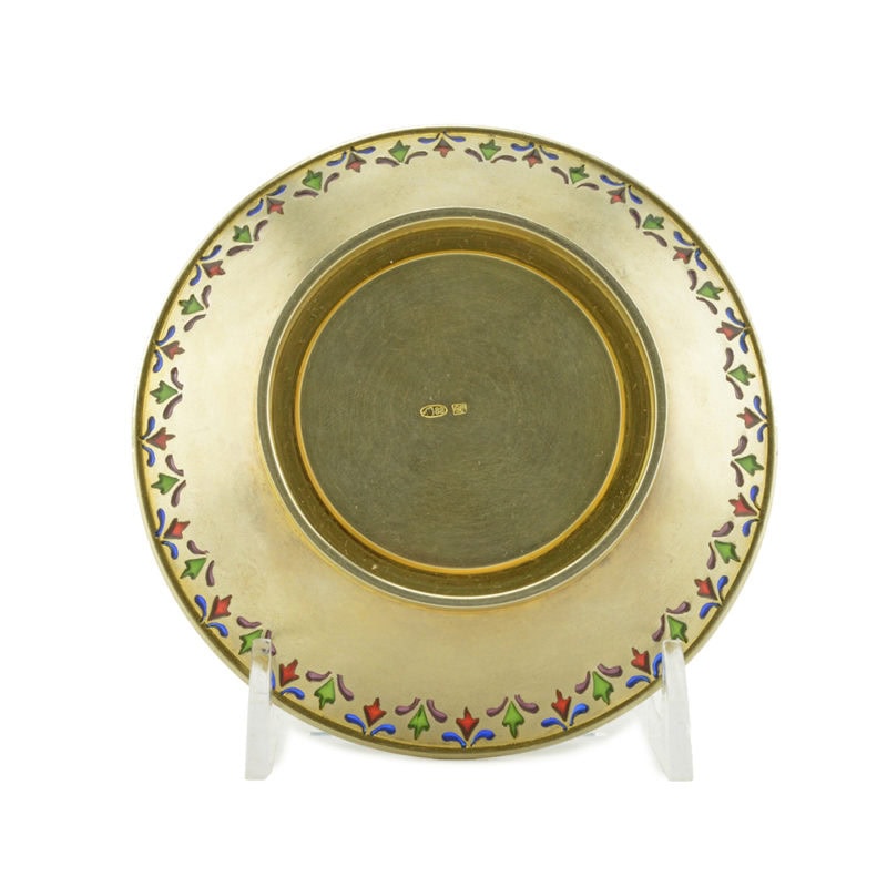 Feodor Rückert Enamel Cup, Saucer & Spoon - Image 3