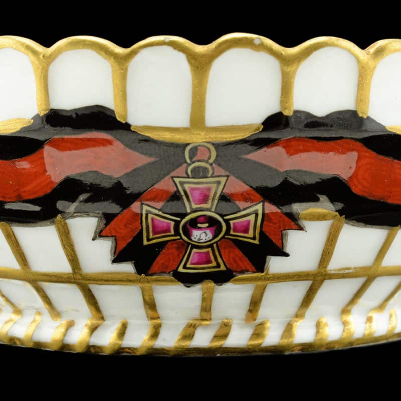 Gardner Porcelain Nut Dish Order of ST Vladimir Service - Image 3