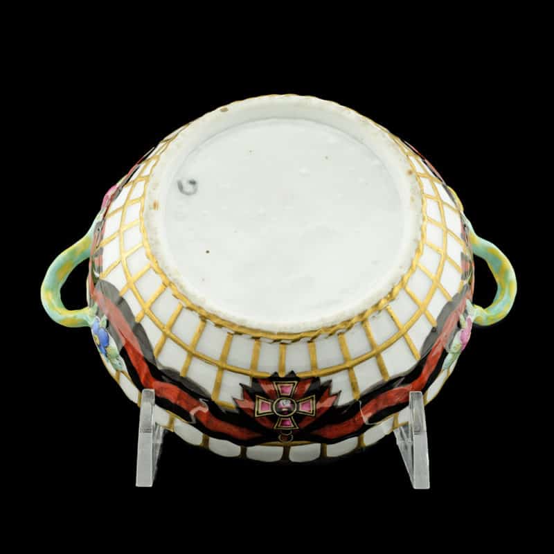 Gardner Porcelain Nut Dish Order of ST Vladimir Service - Image 5