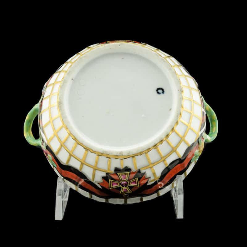Gardner Porcelain Nut Dish Order of ST Vladimir Service - Image 5