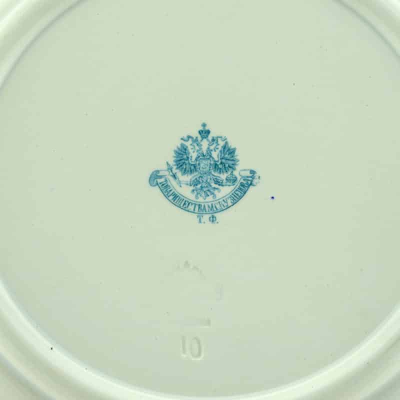 An Russian faience plate with a scene from the bylina "Solovey Budimirovich" by the Kuznetsov Factory in Tver - Image 4