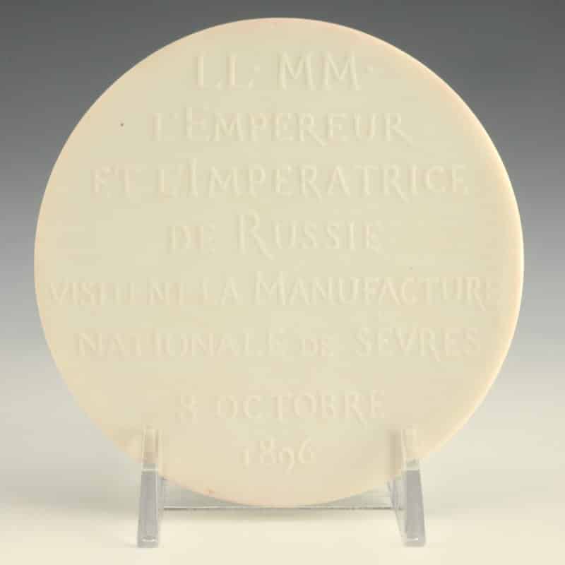 Bisque Plaque Commemorating Nicholas II & Alexandra Feodorovna Visit to France - Image 4