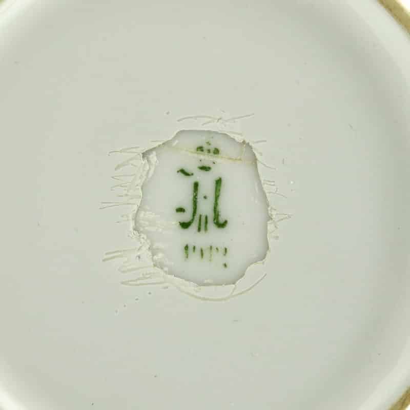 A Russian Imperial porcelain oyster dish from the Coronation Service of Alexander III - Image 4