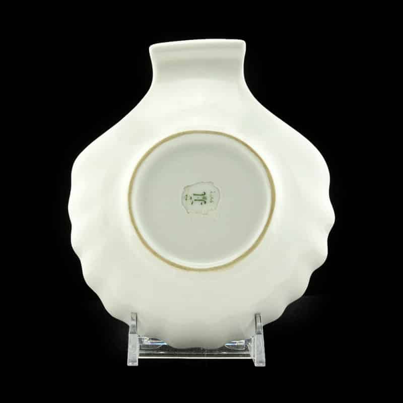 A Russian Imperial porcelain oyster dish from the Coronation Service of Alexander III - Image 3