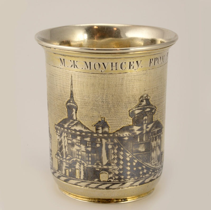 1834 Russian Silver Niello Beaker - Image 2