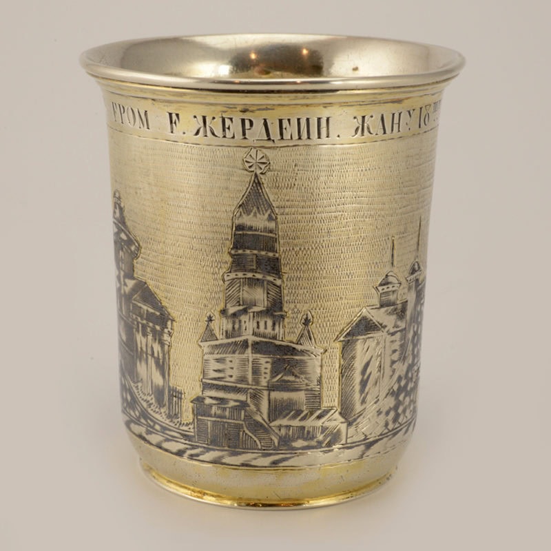 1834 Russian Silver Niello Beaker