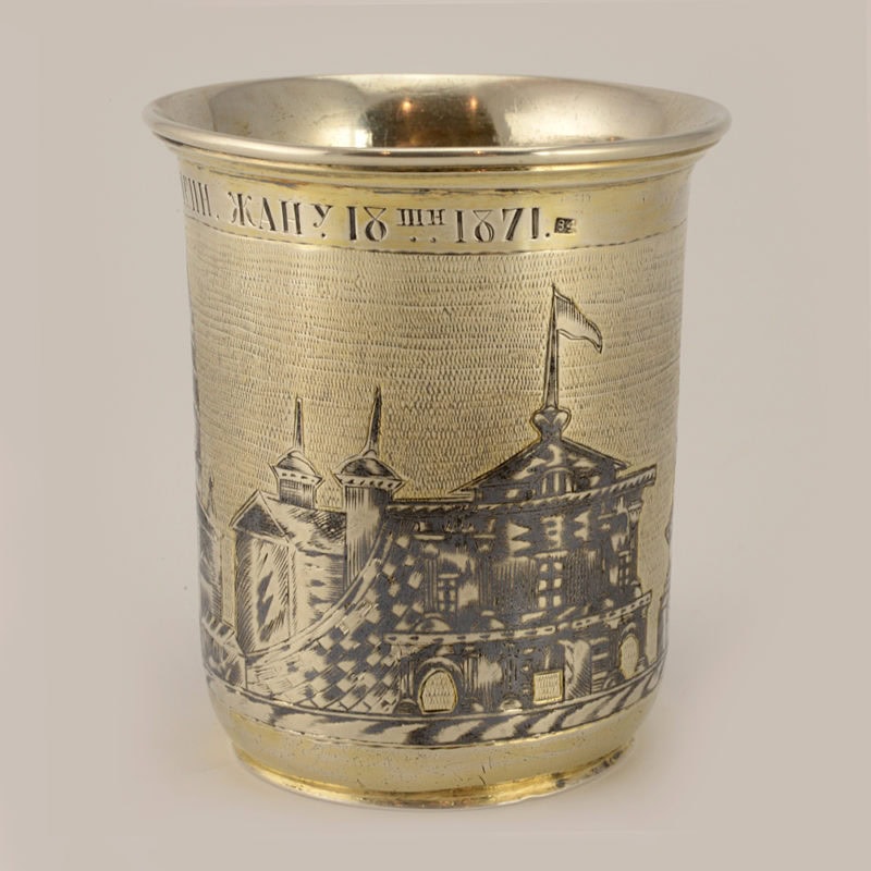 1834 Russian Silver Niello Beaker - Image 3