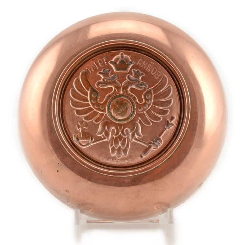 Fabergé World War I Copper Bowl - Image 3