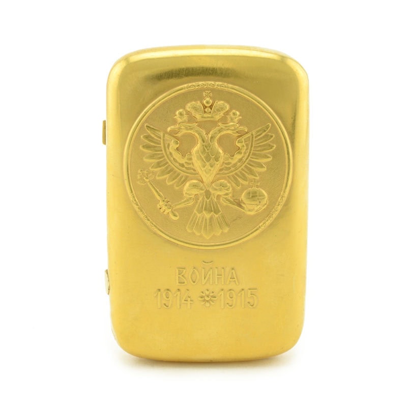 A Fabergé Brass Wartime 1915 Cigarette Case