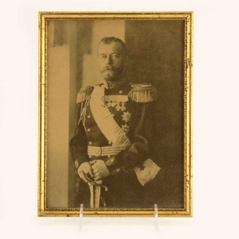 Framed printed photograph of Emperor Nicholas II