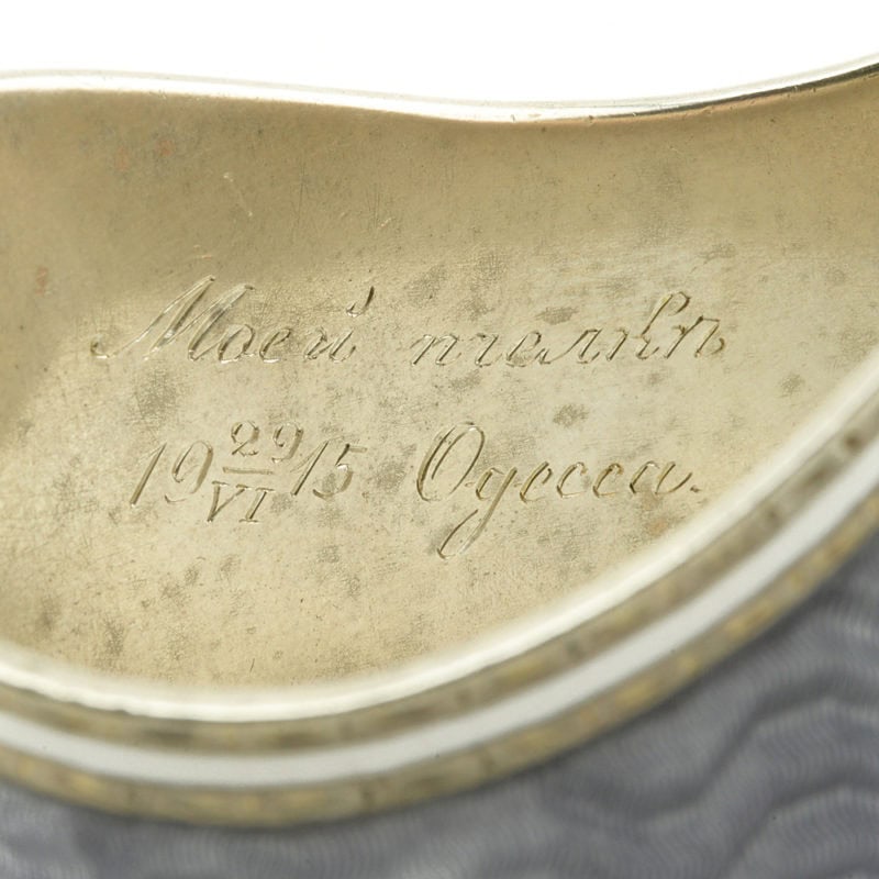 A Fabergé Nevalainen gilded silver & guilloché enamel napkin ring - Image 5