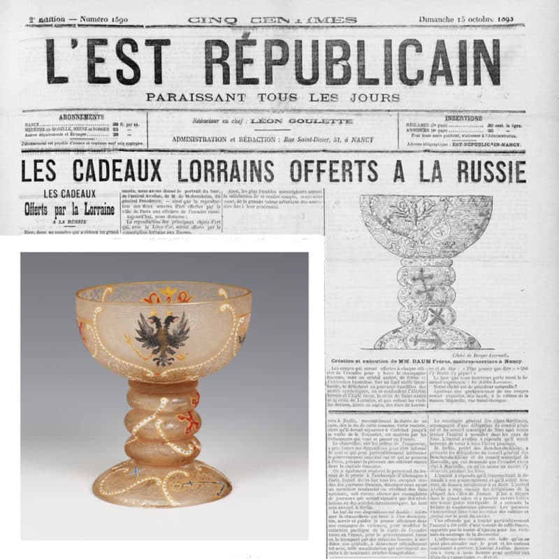 A French enameled glass presentation goblet by Daum celebrating the Franco-Russian Alliance, 1893 - Image 6